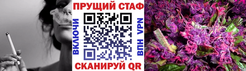 Наркотические вещества Костерёво Гашиш Канабис COCAIN АМФЕТАМИН Меф Alpha-PVP