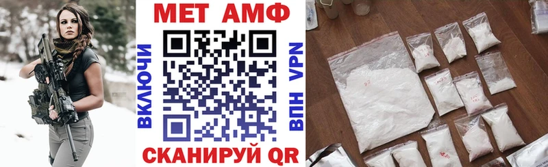 наркотики  Костерёво  Амфетамин 98% 