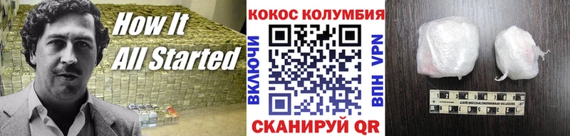 цена   Костерёво  гидра сайт  Кокаин Перу 