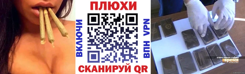купить наркотик Костерёво ГАШ индика сатива
