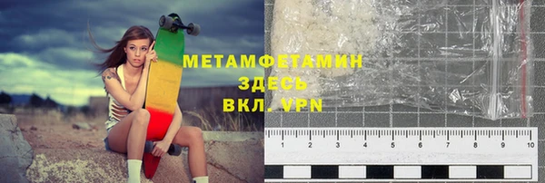 ПСИЛОЦИБИНОВЫЕ ГРИБЫ Коряжма