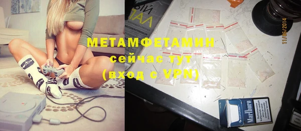 ПСИЛОЦИБИНОВЫЕ ГРИБЫ Коряжма