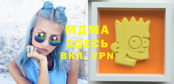 марки lsd Козельск