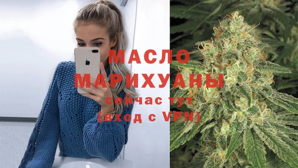 ПСИЛОЦИБИНОВЫЕ ГРИБЫ Коряжма