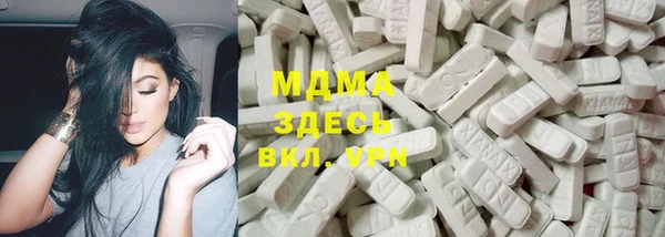 ПСИЛОЦИБИНОВЫЕ ГРИБЫ Коряжма