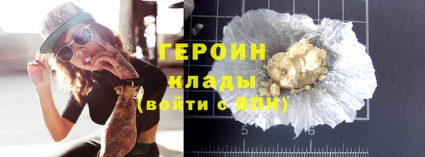 гашик Козловка