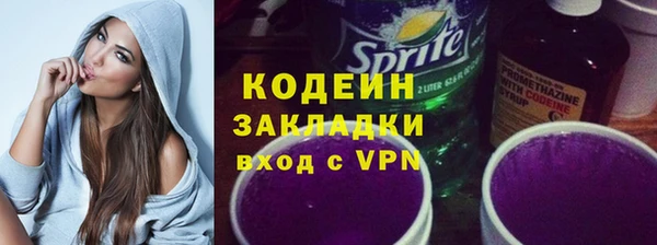марки lsd Козельск