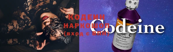 героин Костерёво