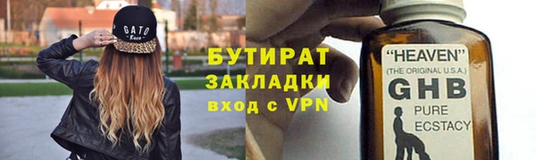 ПСИЛОЦИБИНОВЫЕ ГРИБЫ Коряжма