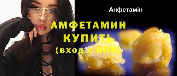 героин Костерёво