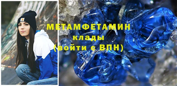 героин Костерёво