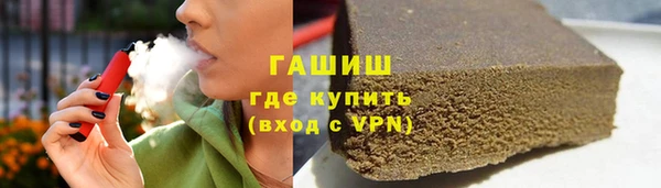 ПСИЛОЦИБИНОВЫЕ ГРИБЫ Коряжма