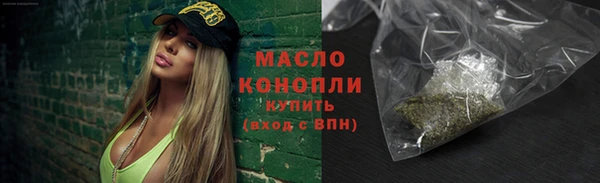 героин Корсаков