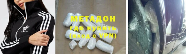 ПСИЛОЦИБИНОВЫЕ ГРИБЫ Коряжма