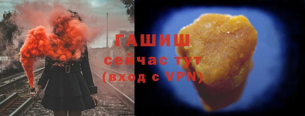 героин Костерёво