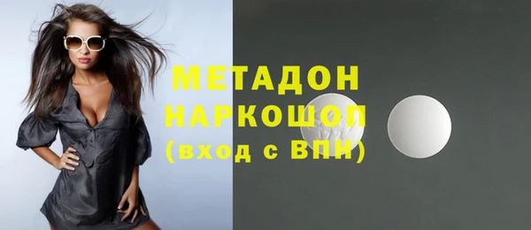 прущий лед Киреевск