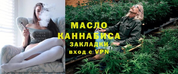 героин Корсаков
