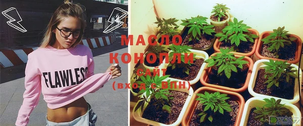 героин Корсаков