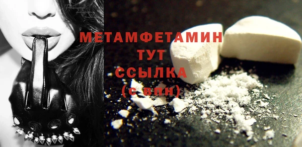ПСИЛОЦИБИНОВЫЕ ГРИБЫ Коряжма