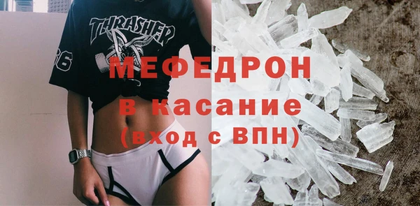героин Костерёво