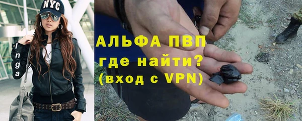 марки lsd Козельск