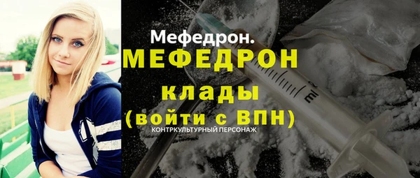 героин Костерёво
