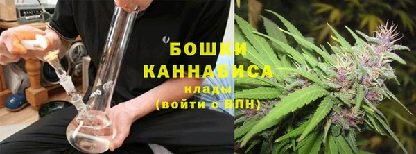 героин Костерёво
