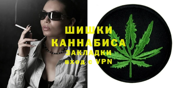 героин Костерёво