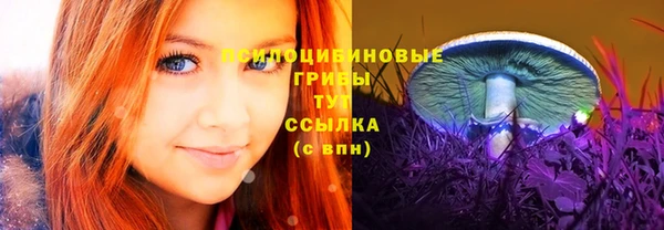 героин Костерёво