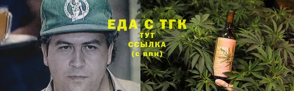 героин Корсаков