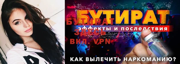 2c-b Киренск