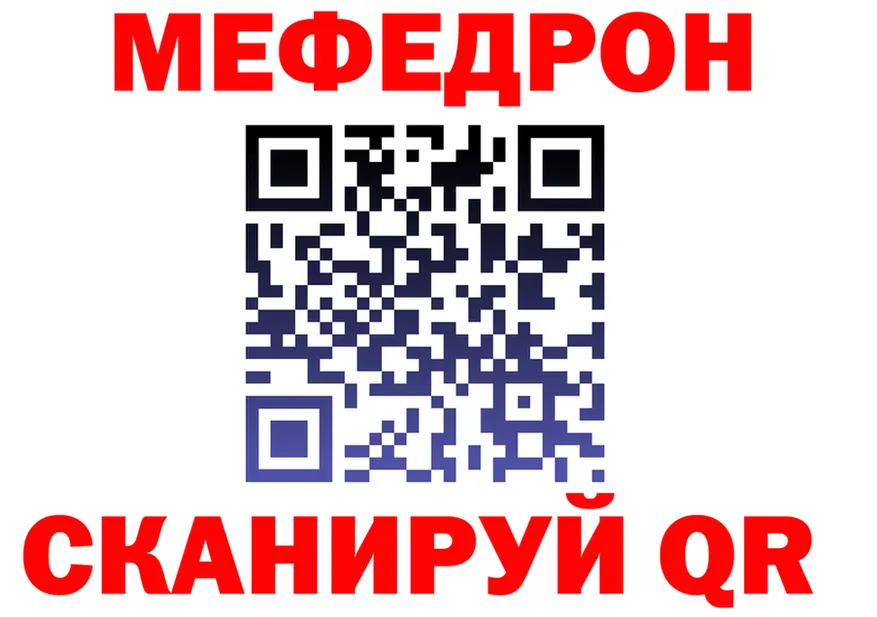 Alpha-PVP СК ссылка это mega Костерёво