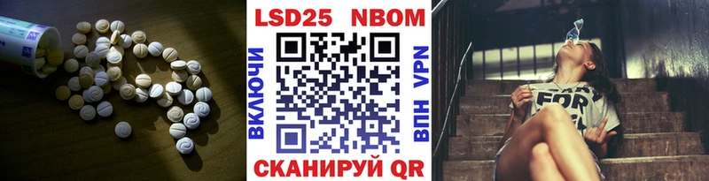 Лсд 25 экстази ecstasy  hydra онион  Костерёво 