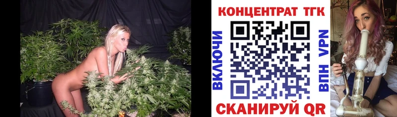 Дистиллят ТГК концентрат  Костерёво 