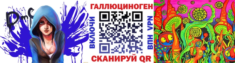 Псилоцибиновые грибы MAGIC MUSHROOMS  Костерёво 