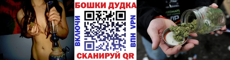 Шишки марихуана Amnesia  Костерёво 